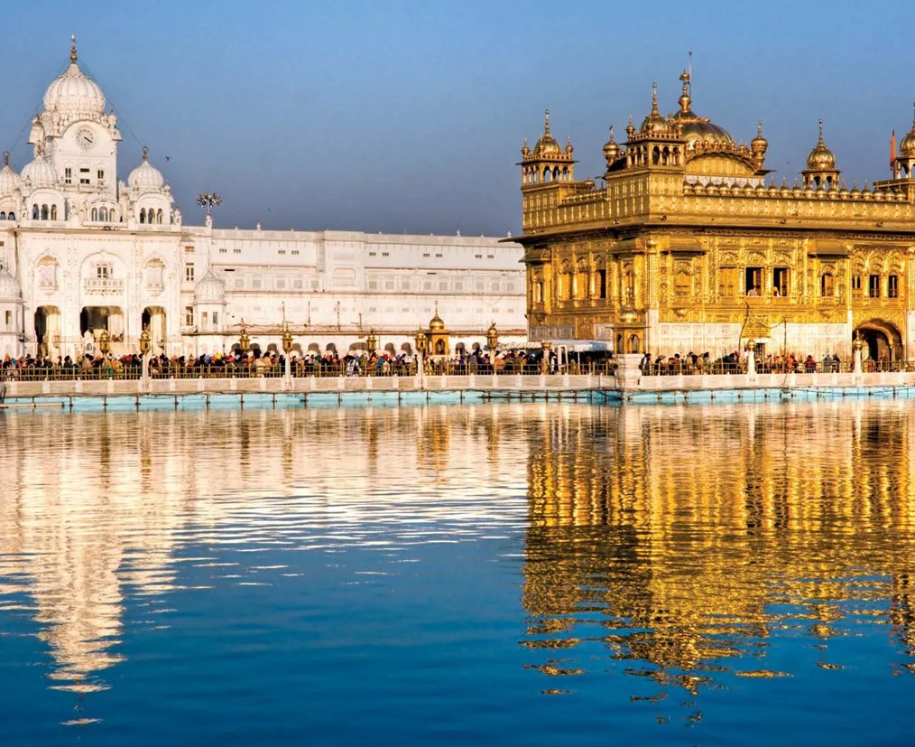 PUNJAB